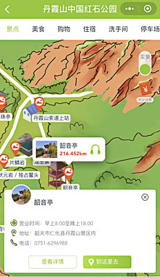 凤庆景区手绘地图智慧导览和语音结合，让景区“活”起来